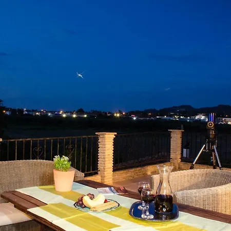 Acacia House Apartment *